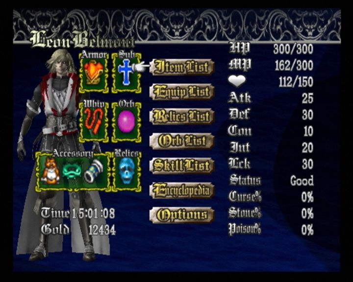 Castlevania Lament of Innocence screenshot 3 for Playstation 2